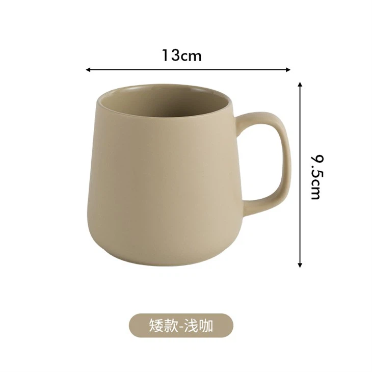 Ceramic Coffee Mug Factory