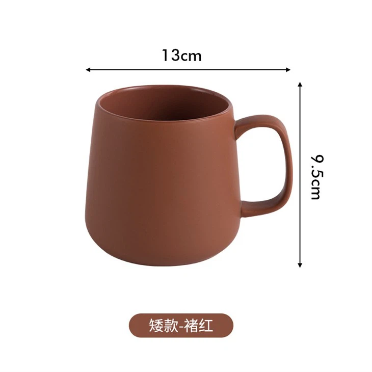 China Ceramic Coffee Mug