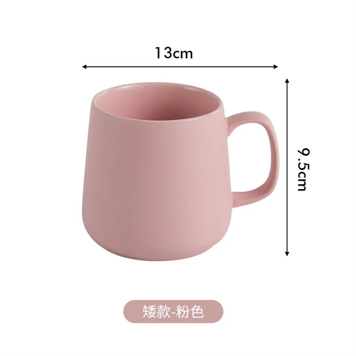 Ceramic Coffee Mug For Sale