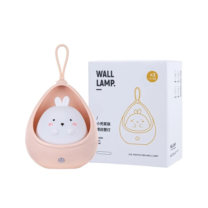 Sensor Wall Lamp